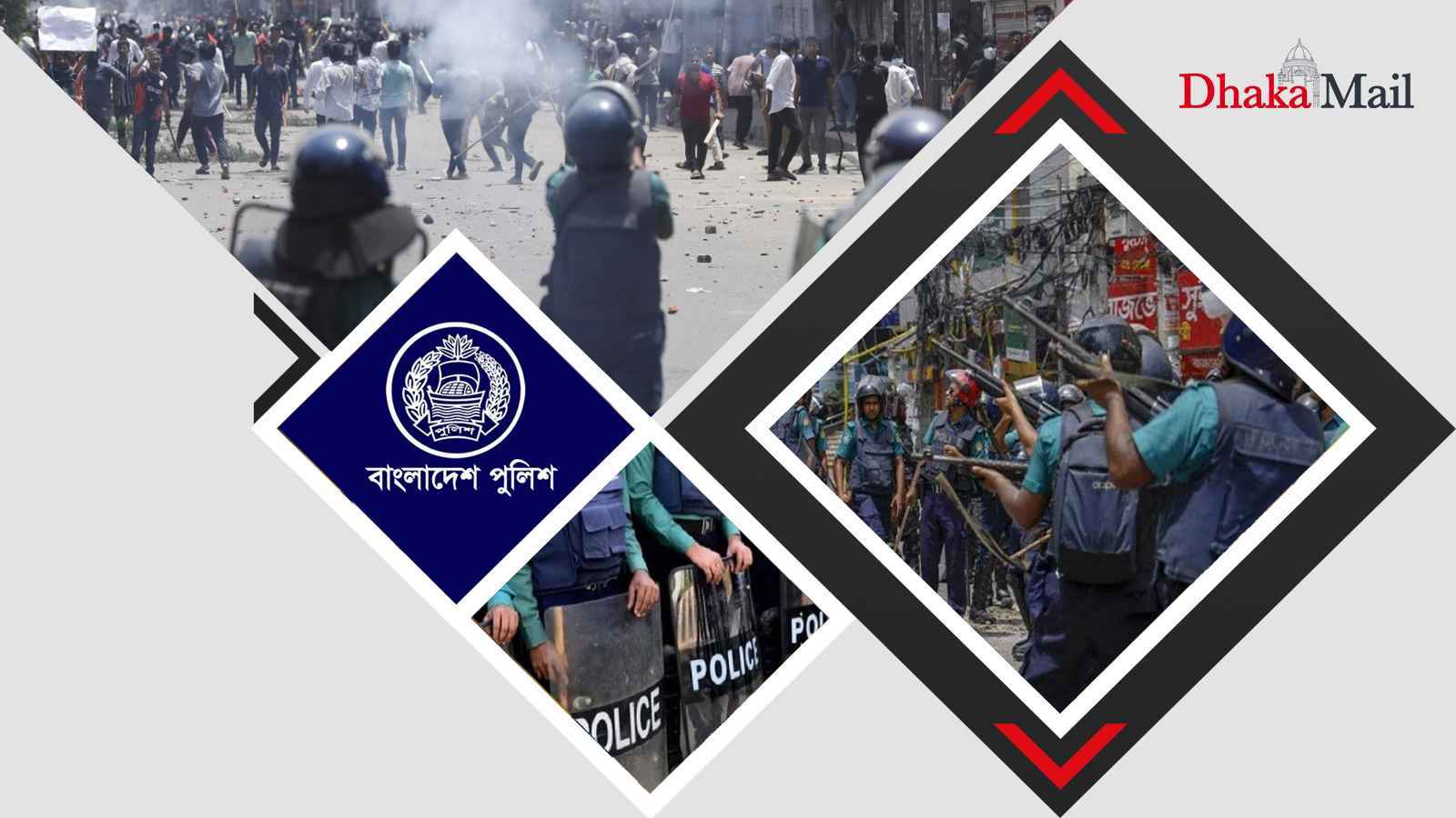 ঘুরে দাঁড়ানোর চ্যালেঞ্জের সামনে পুলিশ