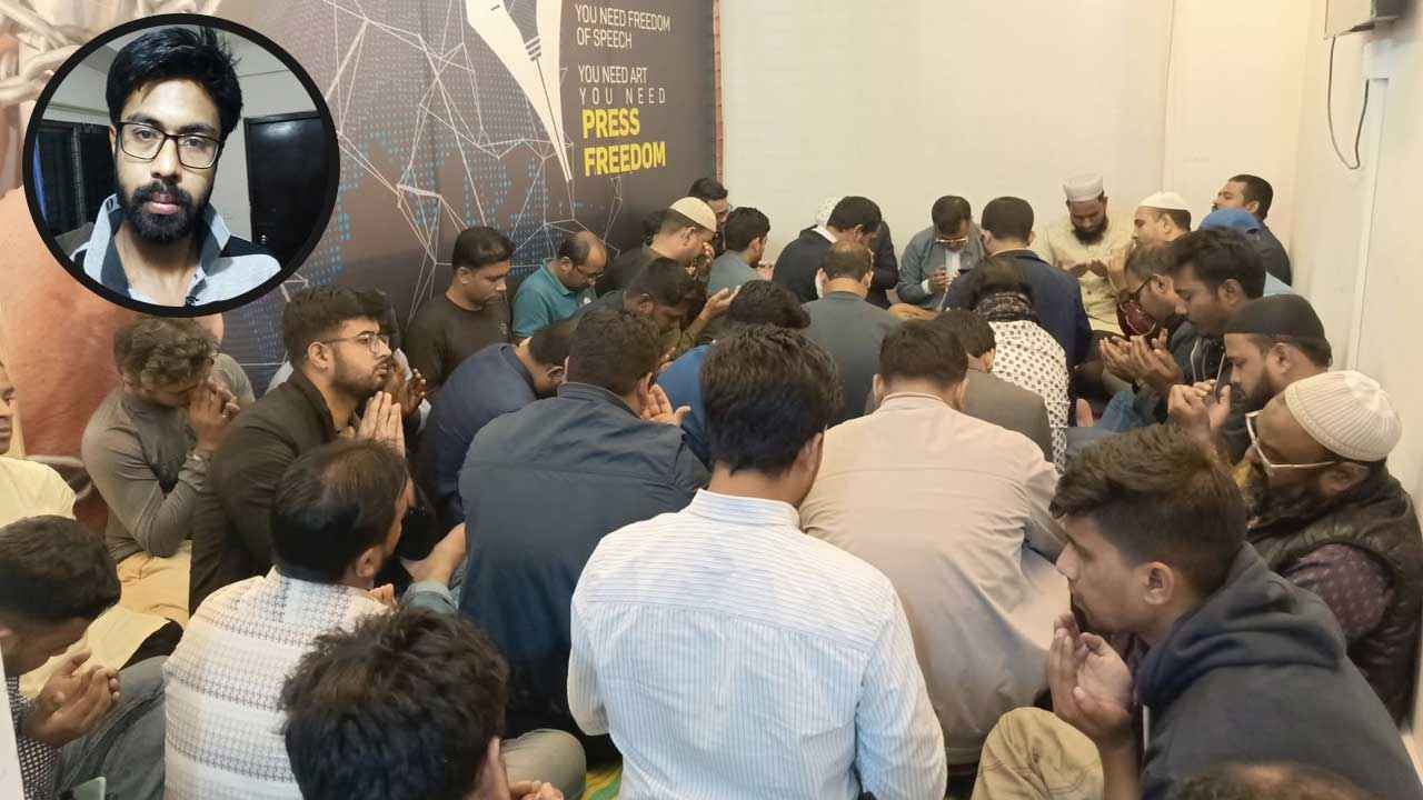 কাজী রফিকের স্মরণে ঢাকা মেইলে দোয়া মাহফিল