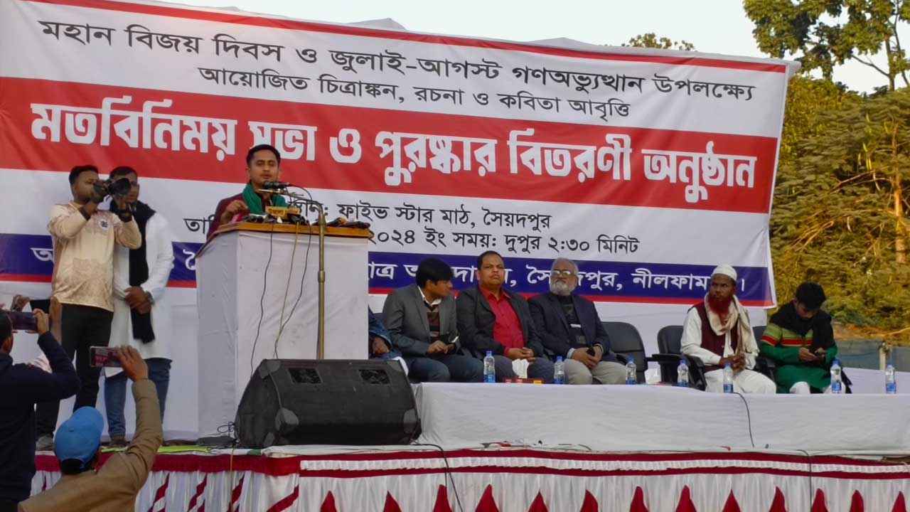 আমরা ভারতবিরোধী নই, উগ্র সাম্প্রদায়িক মোদিবিরোধী: সারজিস