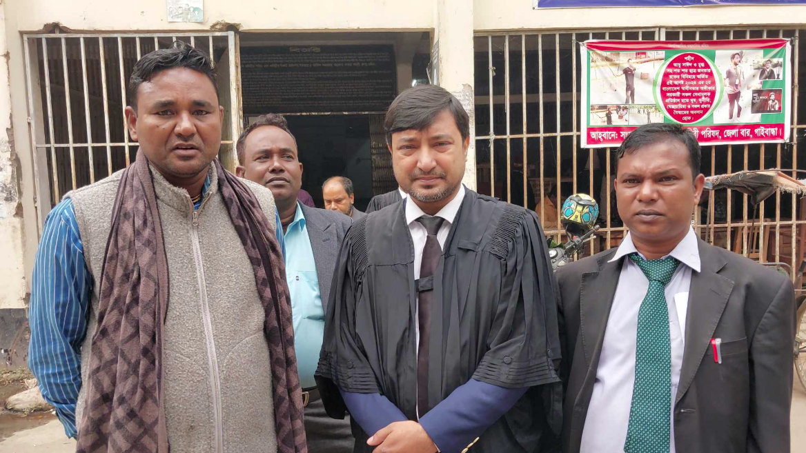 গাইবান্ধায় স্ত্রীর বিরুদ্ধে স্বামীর নির্যাতন মামলা