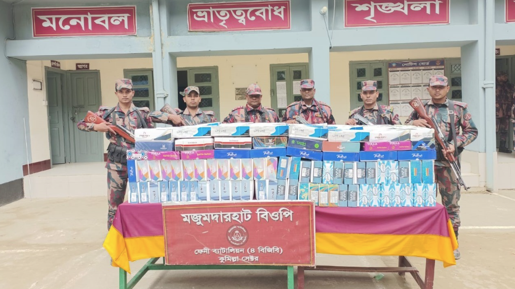 সীমান্তে ৪৭ লাখ টাকার ভারতীয় পণ্য জব্দ