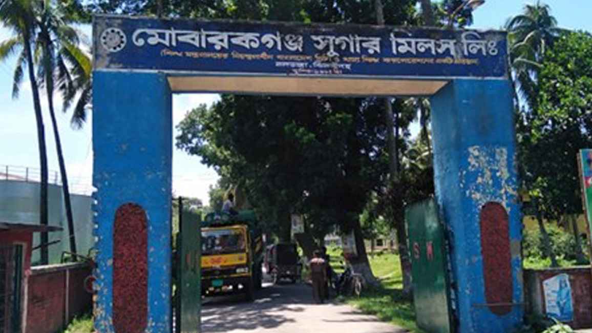 অবৈধ নিয়োগের শ্রমিক নিতে মরিয়া ব্যবস্থাপনা পরিচালক