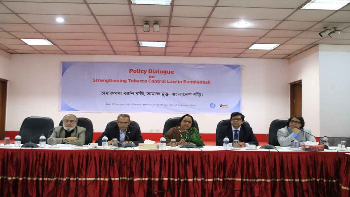 শক্তিশালী তামাক নিয়ন্ত্রণ আইন প্রণয়নের দাবি
