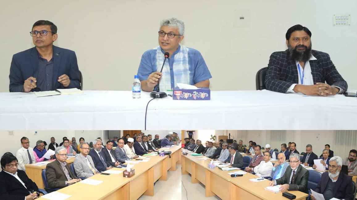 উন্নয়ন প্রকল্প দ্রুত বাস্তবায়নে সমন্বয় সভা করবে ইউজিসি