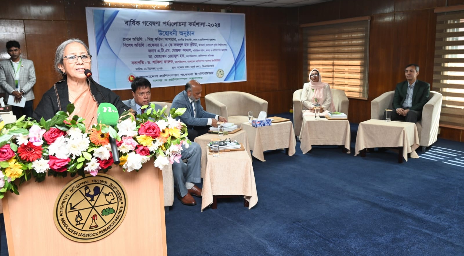 WhatsApp_Image_2024-12-01_at_5.55.31_PM WhatsApp_Image_2024-12-01_at_5.55.31_PM