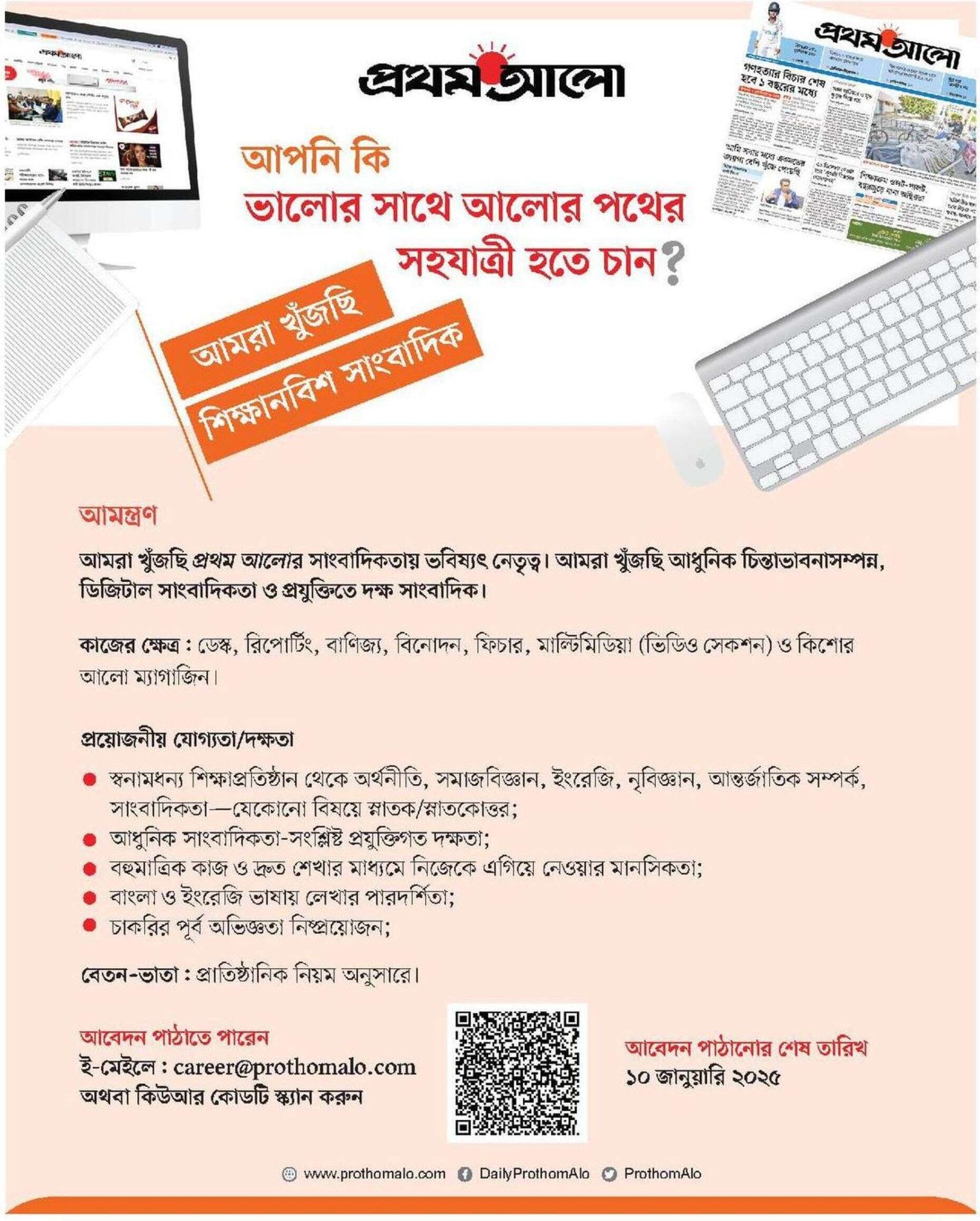 ac3bcb85-def2-4cfb-8c78-34cb2e2795ce ac3bcb85-def2-4cfb-8c78-34cb2e2795ce