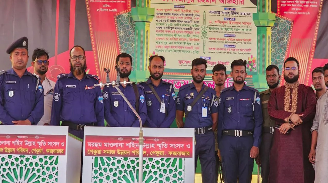 ajhari_mahfil_coxbazar_2 ajhari_mahfil_coxbazar_2