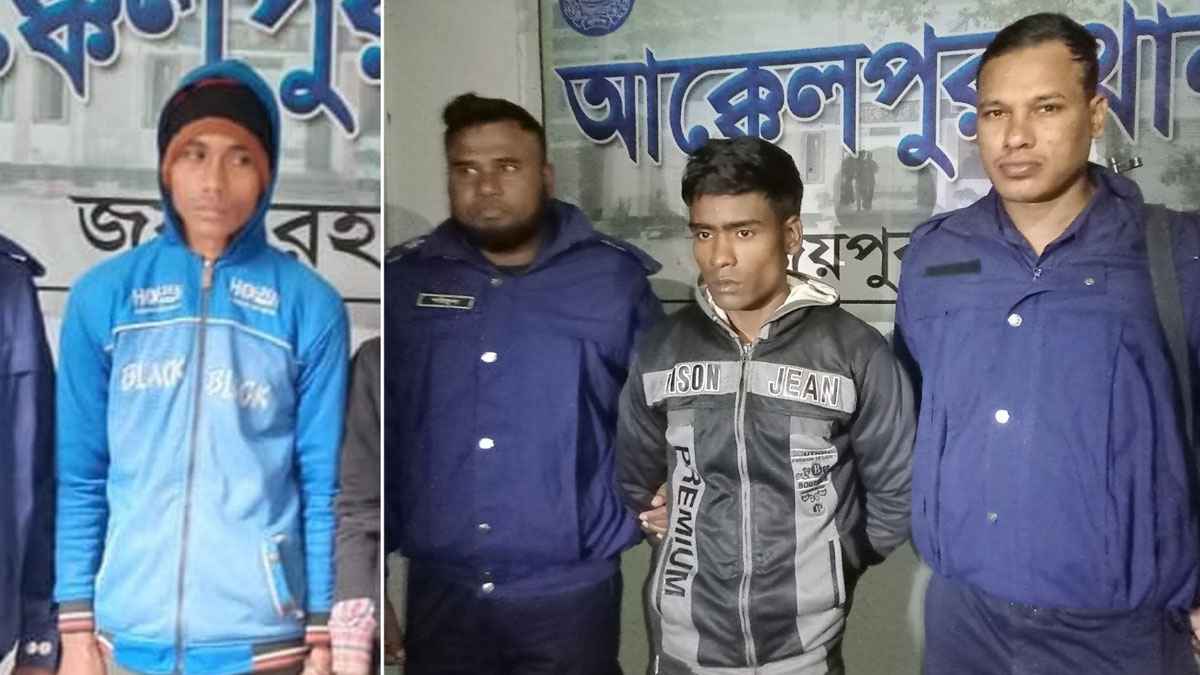 জয়পুরহাটে ট্রান্সফরমার চোর চক্রের দুই সদস্য গ্রেফতার