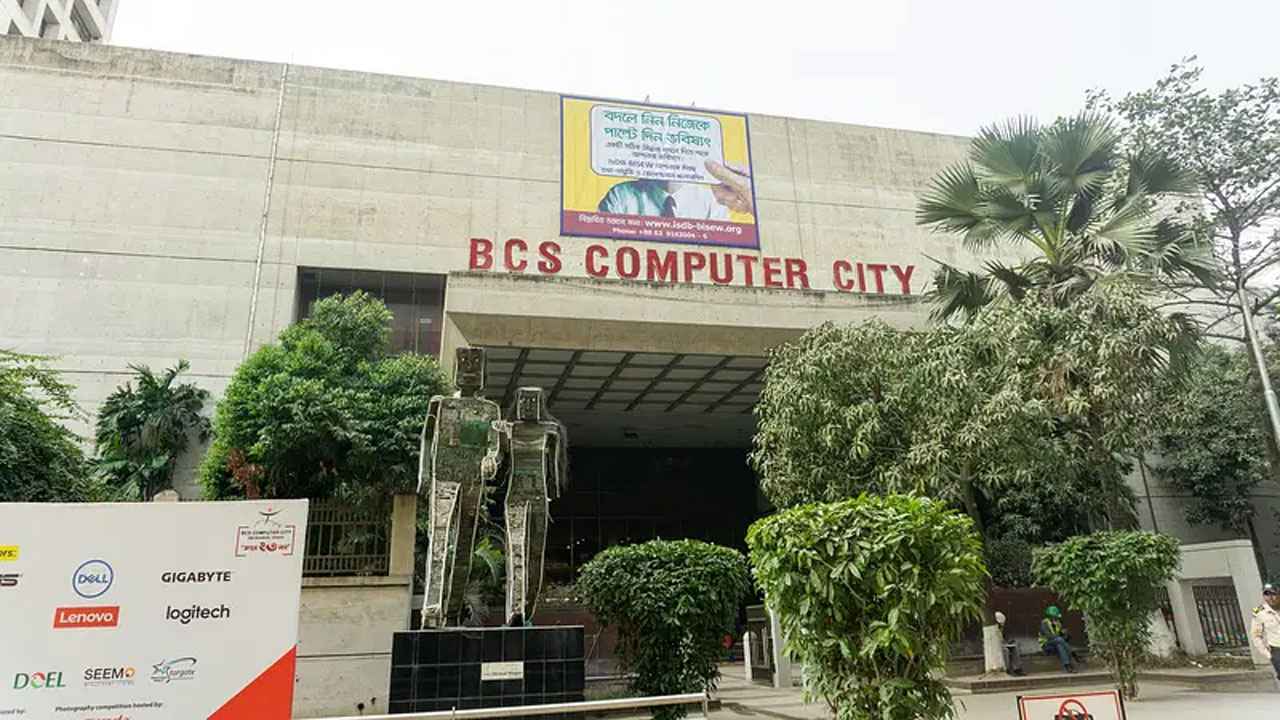 আজ রাজধানীর যেসব মার্কেট বন্ধ