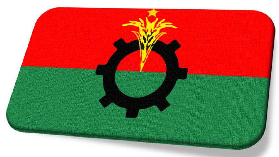 যৌথসভা ডেকেছে বিএনপি