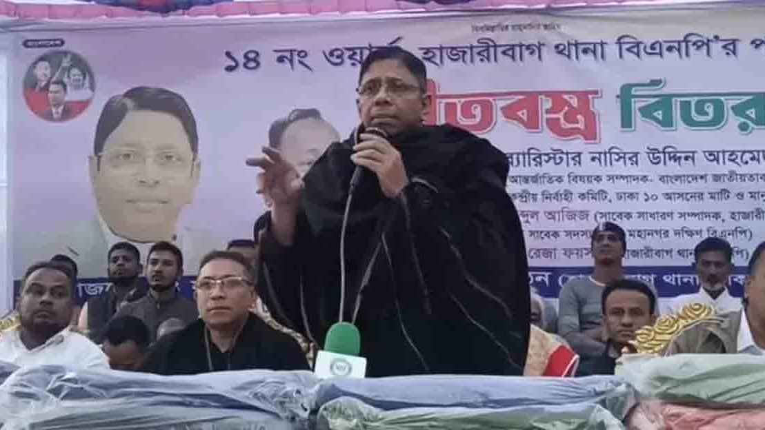 ‘জিয়াউর রহমান ঘোষণা না দিলে বাংলাদেশ স্বাধীন হতো না’