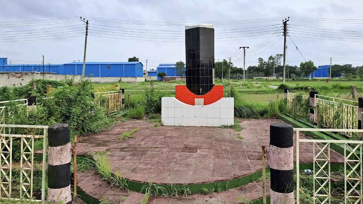 মিরসরাই হানাদার মুক্ত দিবস আজ