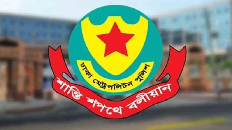 শহীদ মিনারে শিক্ষার্থীদের কর্মসূচি ঘিরে ডিএমপির নির্দেশনা