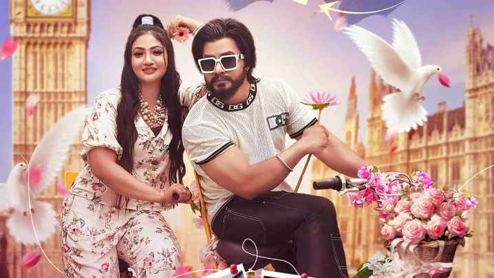 আঁচল-অমি জুটির নতুন গান