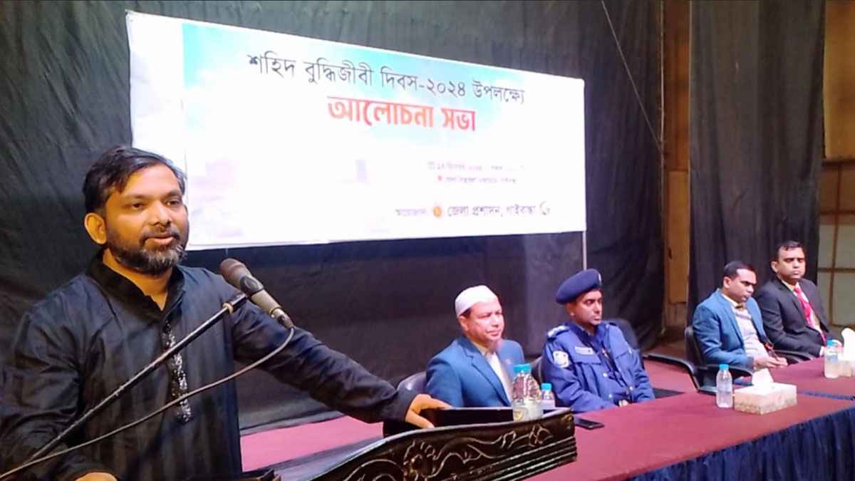 গাইবান্ধায় শহিদ বুদ্ধিজীবী দিবস পালিত