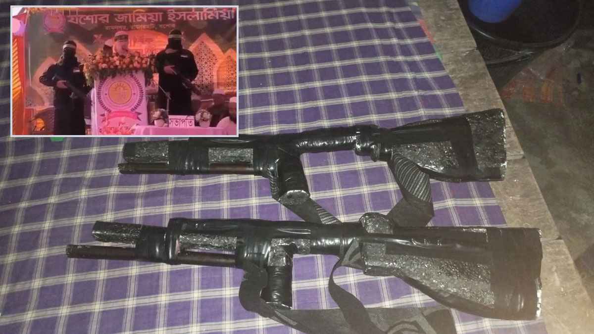 ভাইরাল ভিডিওটি মাদরাসার সাংস্কৃতিক অনুষ্ঠান, অস্ত্র ডামি