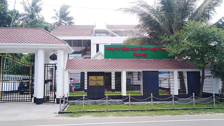 image-767869-1706363708