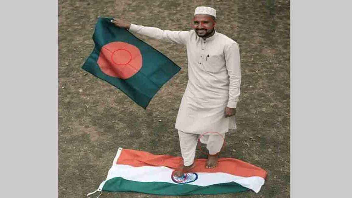 ভারতের পতাকা মাড়ানোর ‘ভাইরাল’ ছবিটি এআই দিয়ে তৈরি: রিউমার স্ক্যানার