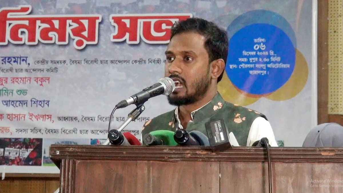 আগামীর বাংলাদেশ যেন ৫০ বছর সুরক্ষিত থাকে: সমন্বয়ক লুৎফর