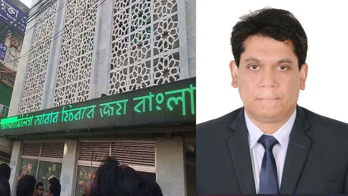 ফেনীর সব এলইডি স্ক্রিন বন্ধ রাখার নির্দেশ ডিসির