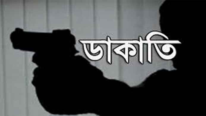 ৯ দোকান লুট করে মাল ট্রাকে নিয়ে পালাল ডাকাতদল