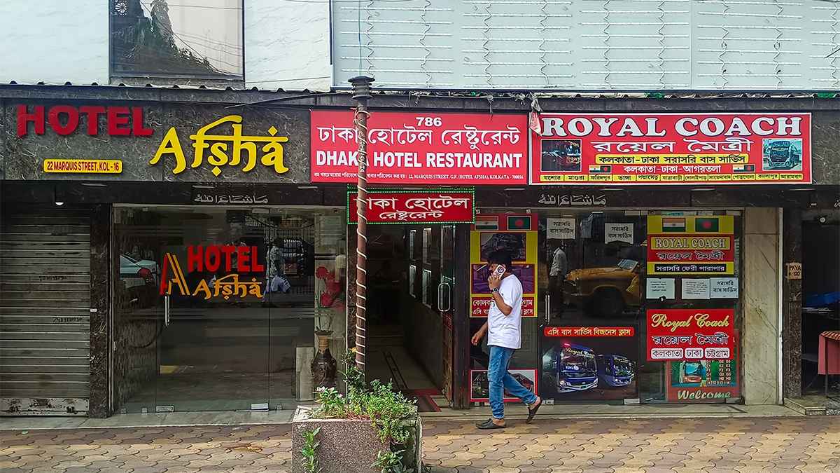 কলকাতার ‘মিনি বাংলাদেশে’ চলছে হাহাকার