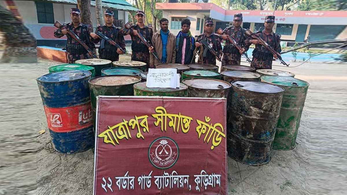 ভারতে পাচারকালে ১০ লাখ টাকার ডিজেল জব্দ, আটক ২