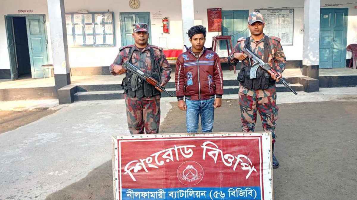 অবৈধ পথে পঞ্চগড়ে এসে ভারতীয় কিশোর আটক,পতাকা বৈঠকে ফেরত