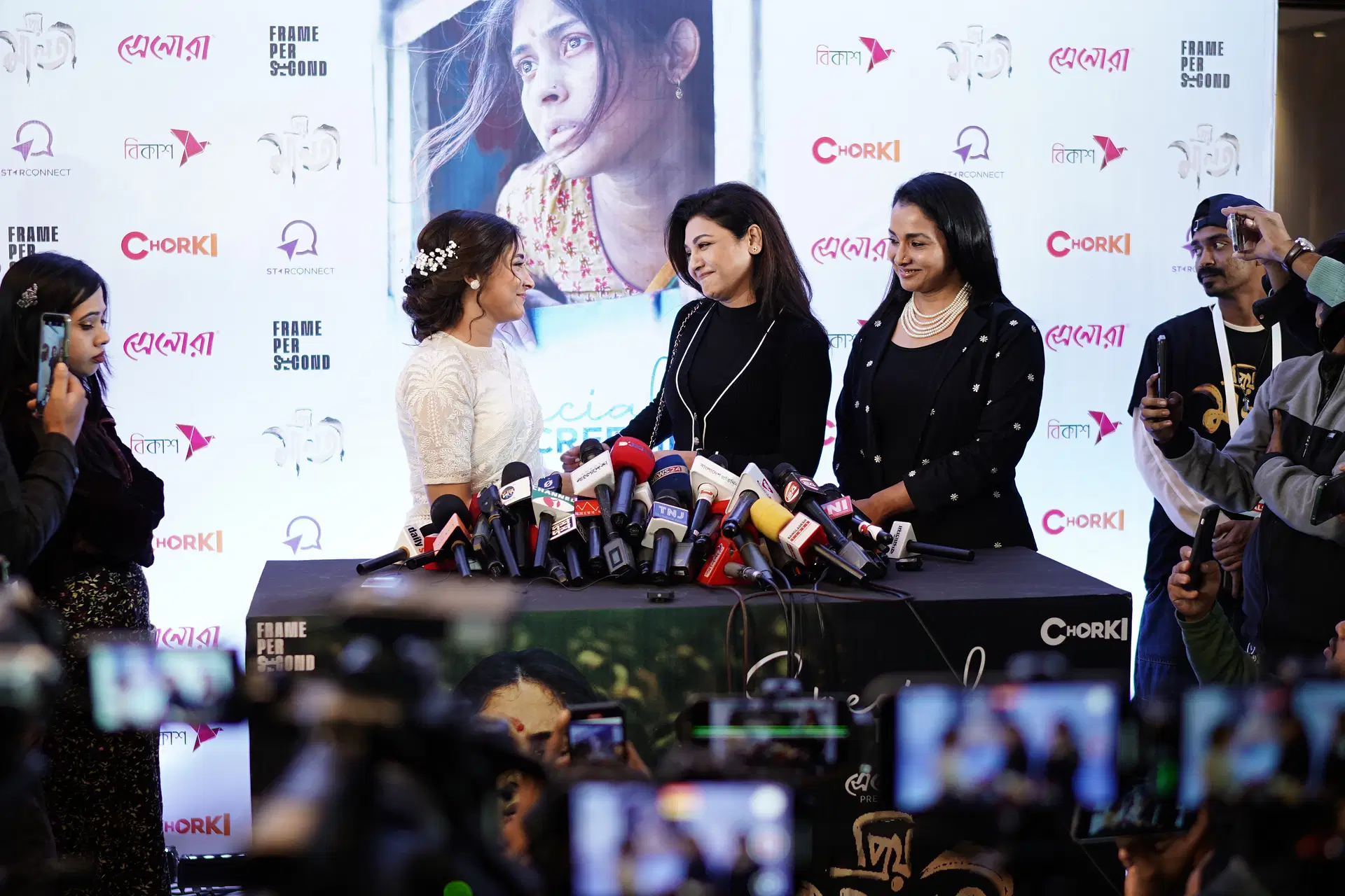 prothomalo-bangla_2024-12-25_60wl33k9_PM_special_screning__4_ prothomalo-bangla_2024-12-25_60wl33k9_PM_special_screning__4_