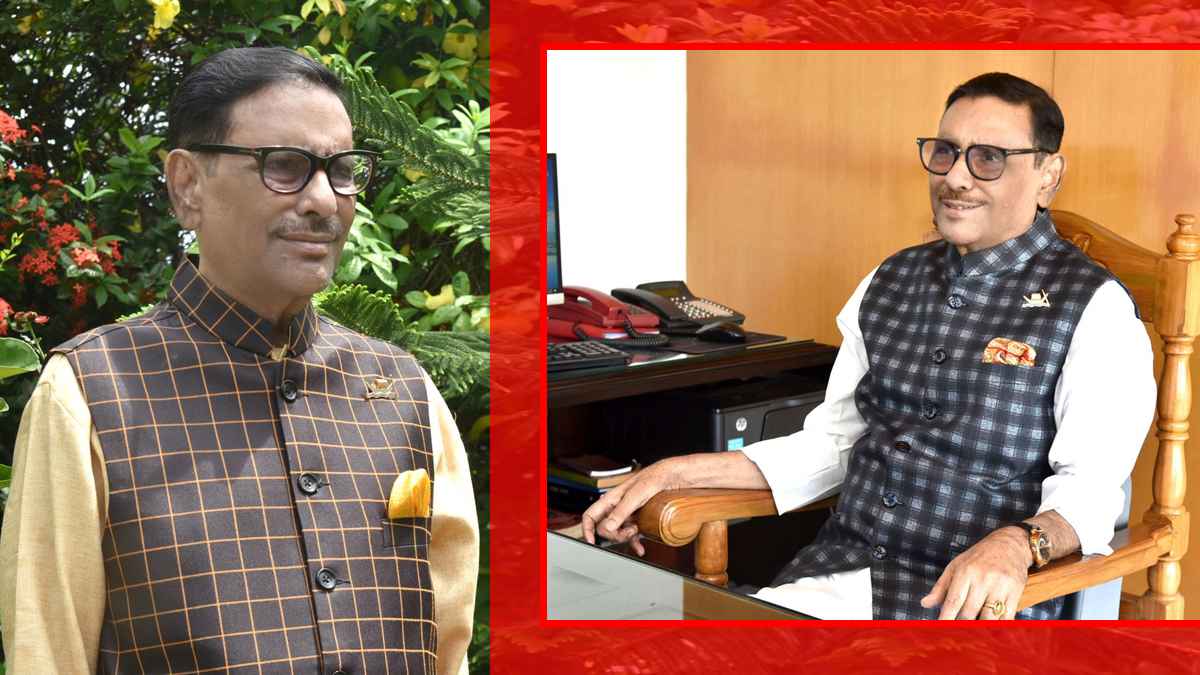 ওবায়দুল কাদের এখন কোথায়, সবশেষ যা জানা গেল