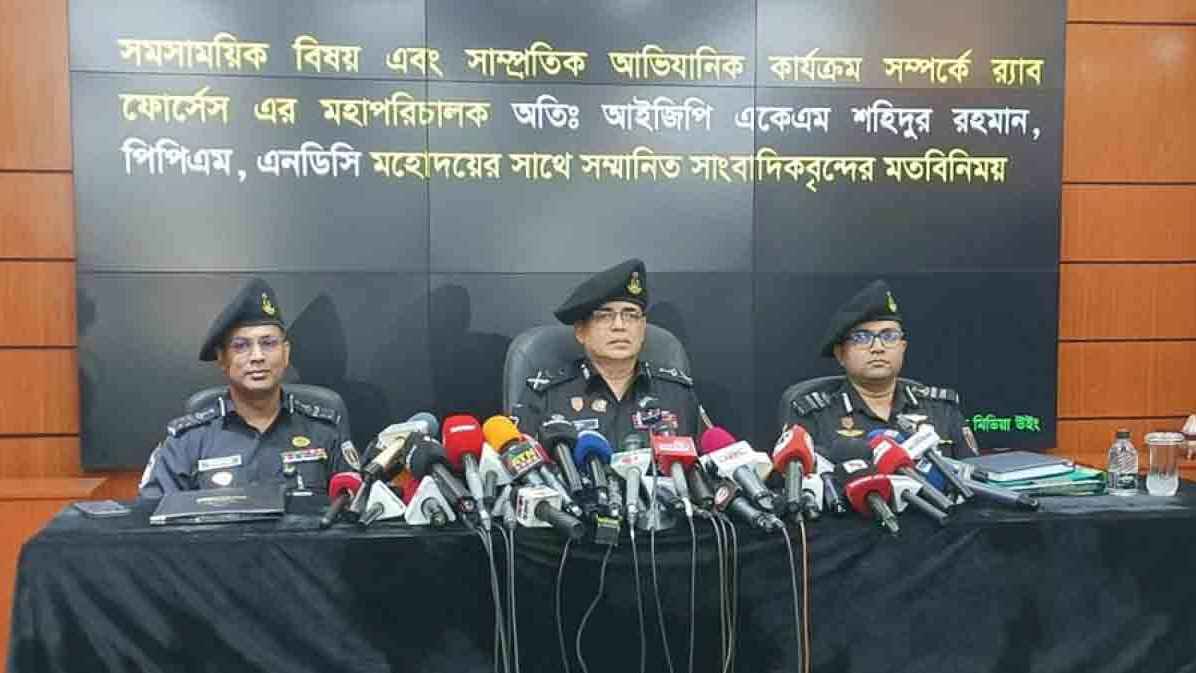 ৫ আগস্টের পর চাঁদাবাজি-ছিনতাইয়ে র্যাবের ১৬ সদস্য আটক: ডিজি