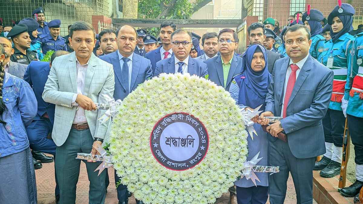 রংপুরে যথাযথ মর্যাদায় শহিদ বুদ্ধিজীবী দিবস পালিত