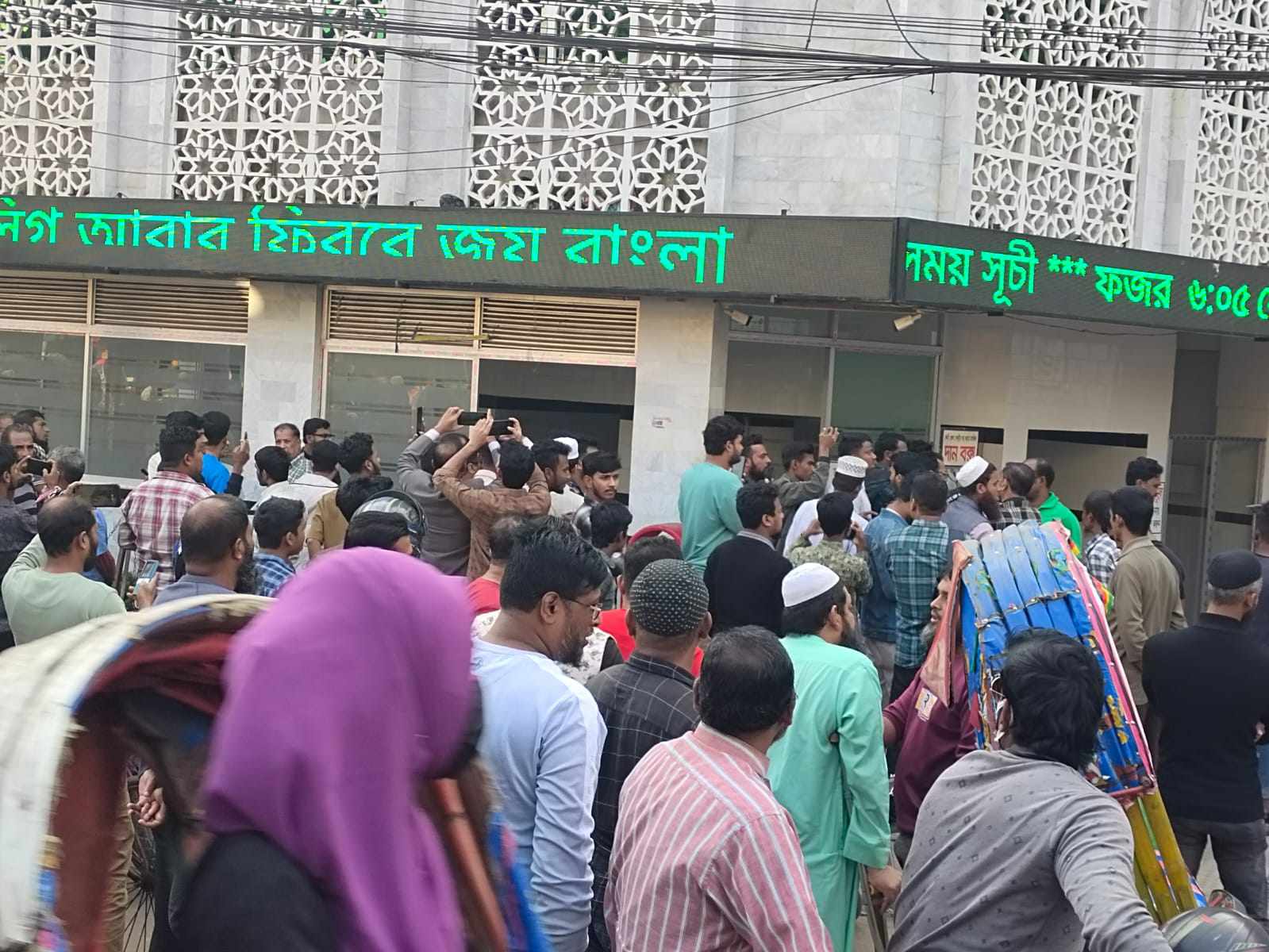 received_1249852069419505 received_1249852069419505