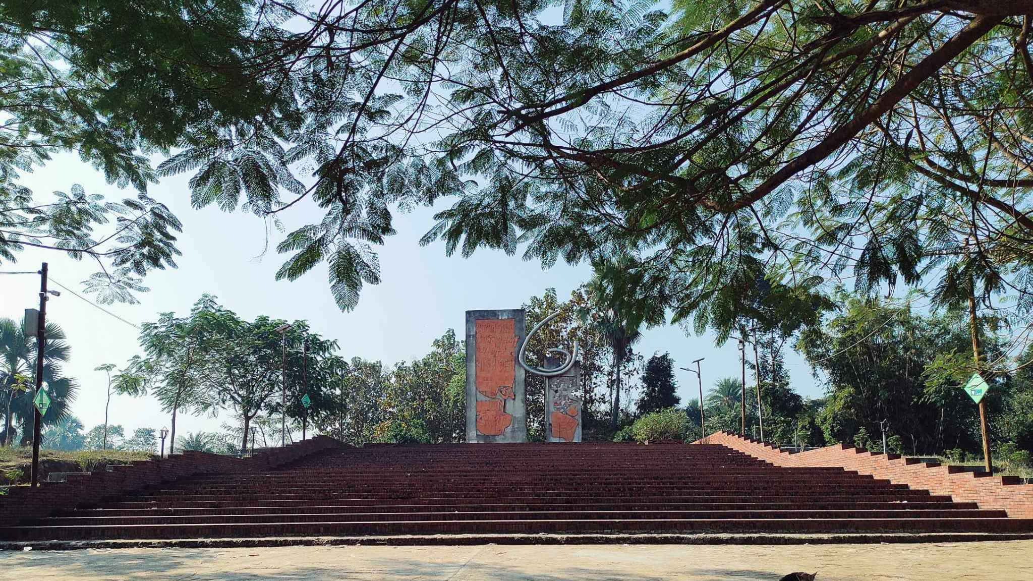 গুচ্ছতে থাকছে না কুমিল্লা বিশ্ববিদ্যালয়