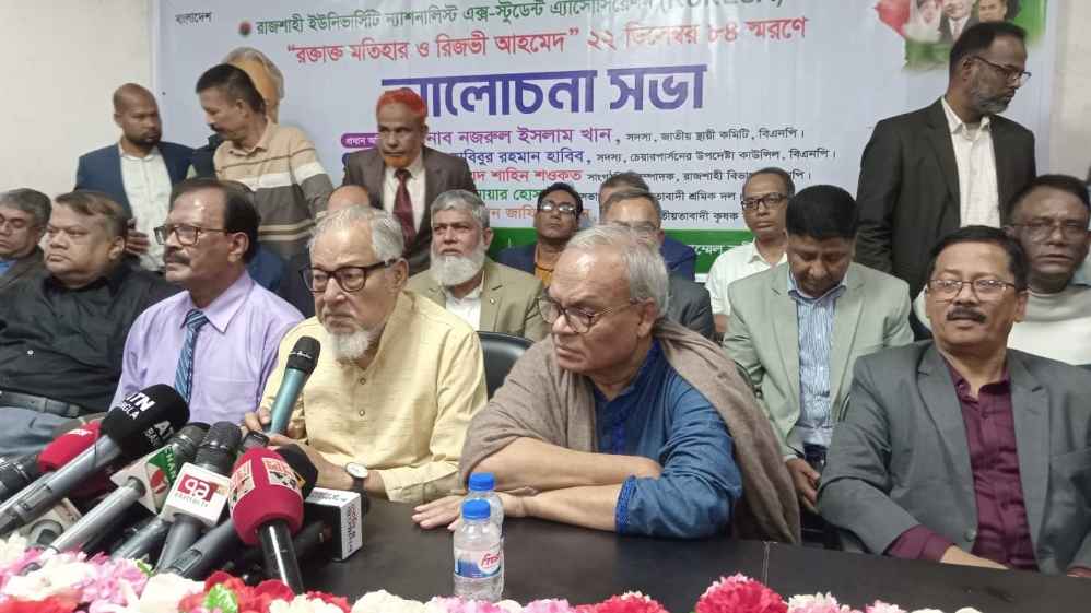 শেখ হাসিনার নথি চাওয়ার পর সচিবালয়ে অগ্নিকাণ্ড: রিজভী