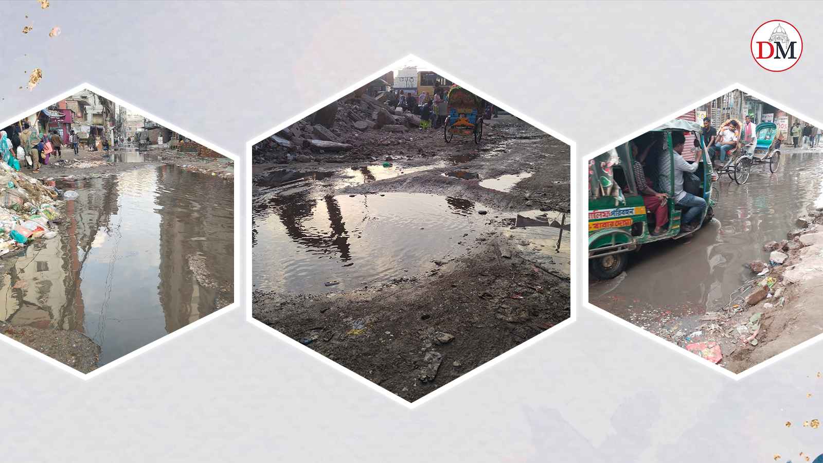 রাজধানীতে লাখো মানুষের চলাচলের সড়কটি এখন অকেজো!