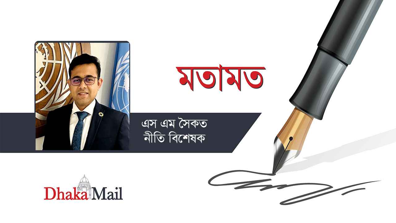 নতুন বন্দোবস্তে জনতার নীরবতাকে সম্মতি ভাবাটাই হবে ভুল