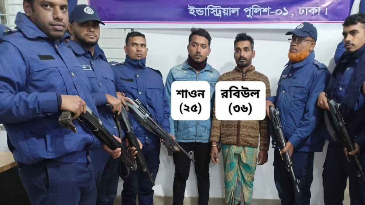 পোশাক কারখানায় নৈরাজ্যে নেতৃত্ব দেওয়ার অভিযোগে গ্রেফতার ২