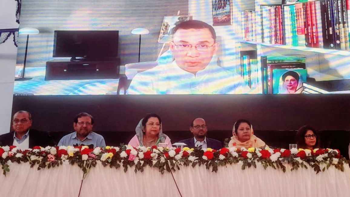 এখন আমাদের রাষ্ট্রকাঠামো মেরামত করতে হবে: তারেক রহমান