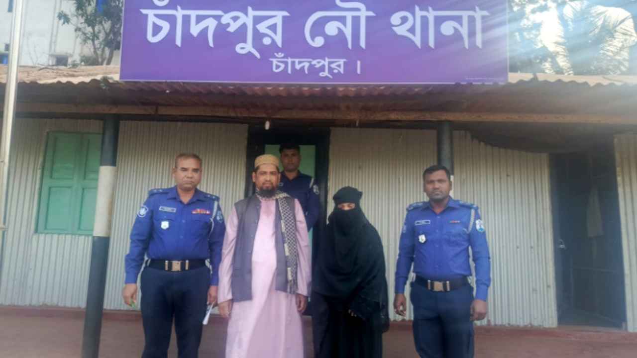 টাকা ধরতে গিয়ে পা পিছলে নদীতে পড়লেন নারী