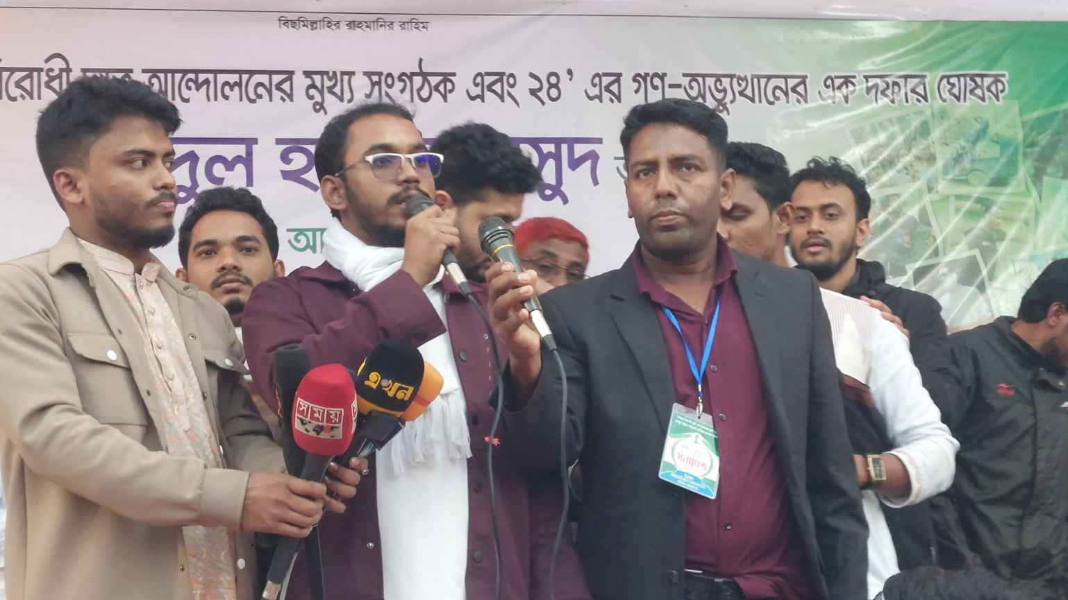 আমাদের দেশের মাটির প্রতি যদি কেউ হাত বাড়ায় সে হাত আমরা ভেঙে দেব: মাসউদ