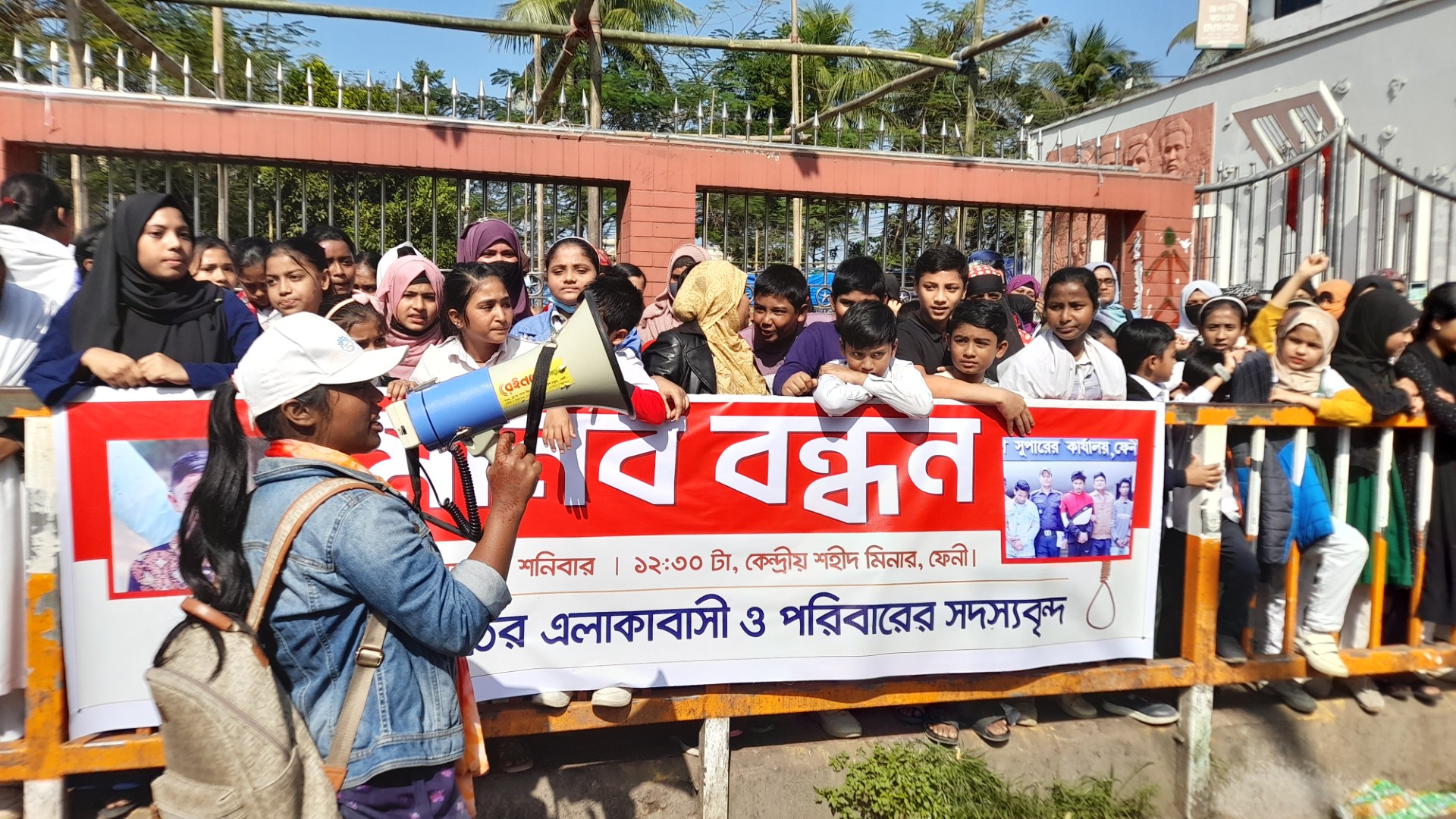 thumbnail_20241214_122102