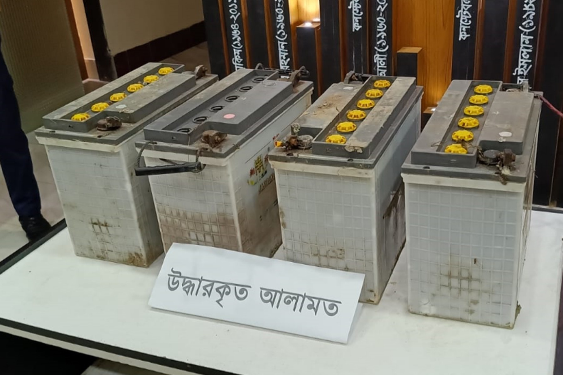 thumbnail_Chandpur_Matlab_Police_Arrest_Picture_03-12-2024_(3)