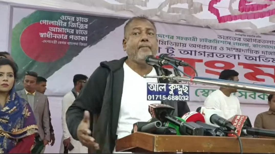 thumbnail_FB_IMG_1733920774902