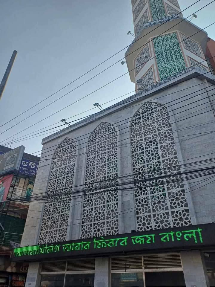 thumbnail_FB_IMG_1735551517473