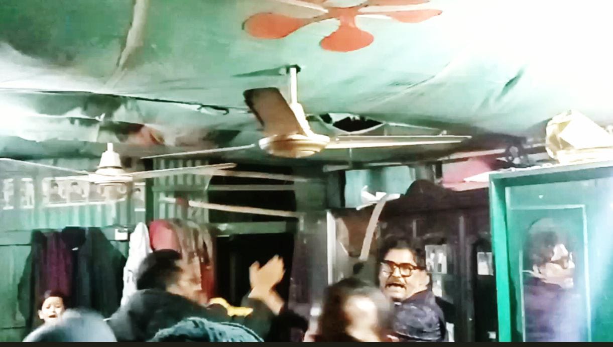 thumbnail_IMG-20241220-WA0004