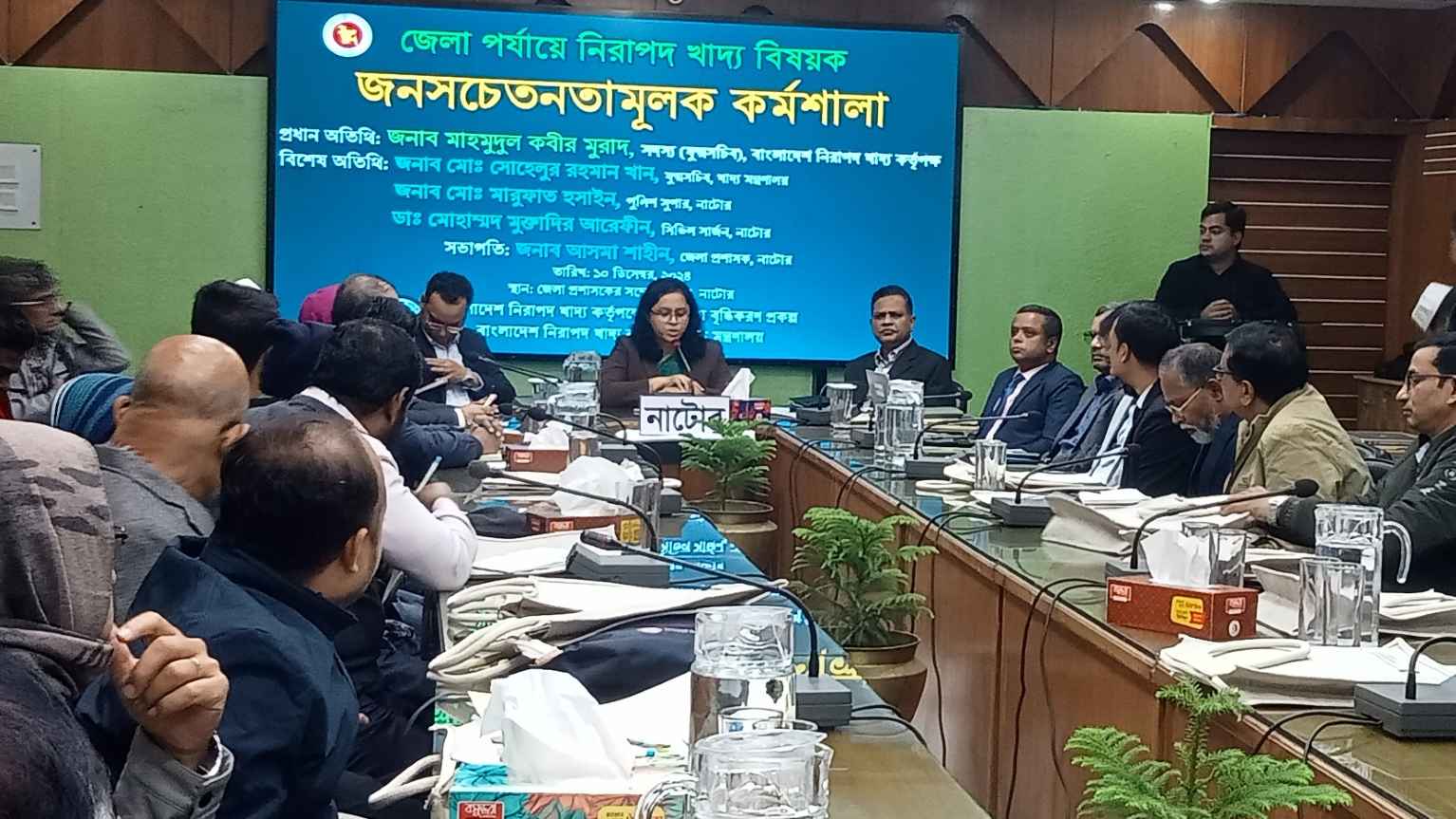 ‘নিরাপদ খাদ্য নিশ্চিতে প্রতিটি জেলায় মিনিল্যাব প্রতিষ্ঠা করা হবে’