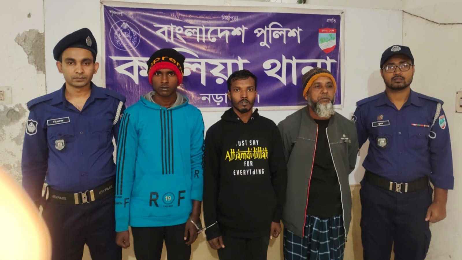 পুলিশের কাছ থেকে ছিনতাই হওয়া সেই আসামিসহ গ্রেফতার ৩