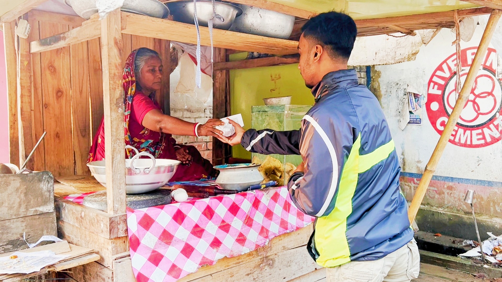 thumbnail_IMG_20241219_103033