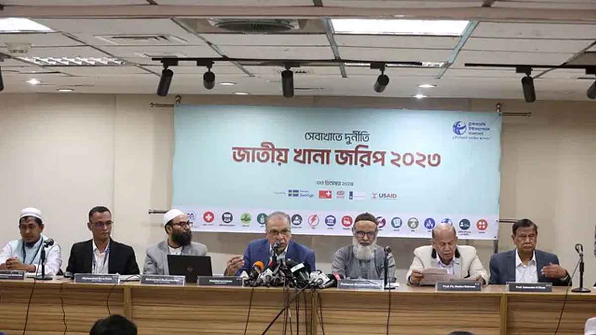 দুর্নীতিতে শীর্ষে পাসপোর্ট সেবা, বেশি ঘুষ বিচারিক সেবায়: টিআইবি